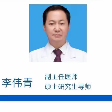 苏集中心卫生院特邀中医专家来我院坐诊啦！