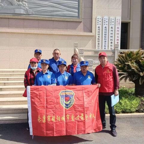 《暖阳爱心大队》协助瑞侦医院公益纪实