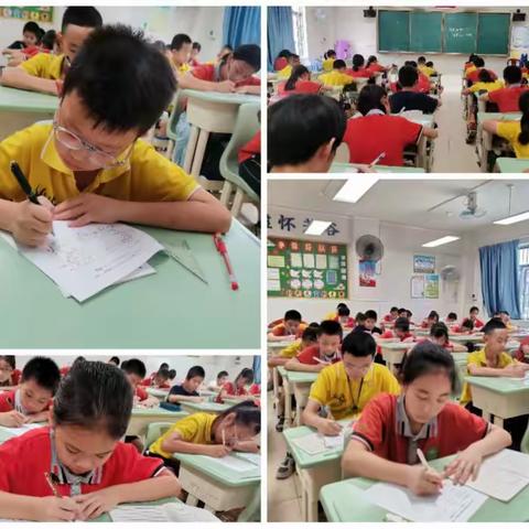 快乐数学与我们相伴  智慧启迪与我们同行 ——2022-2023学年江南小学高年级数学节活动