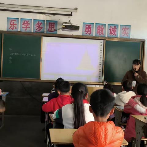 探口诀之秘  明乘法算理——陈家寨小学数学公开课报道