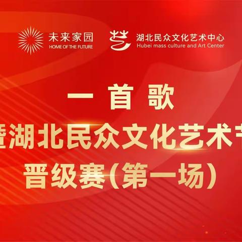 速看！文化引领，健康助力，多元创新健康快乐潮流生活方式！