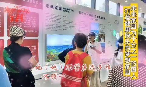 浪漫520，听我独家告白！