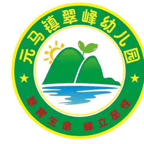 粽香童趣迎双节 文化传承筑未来