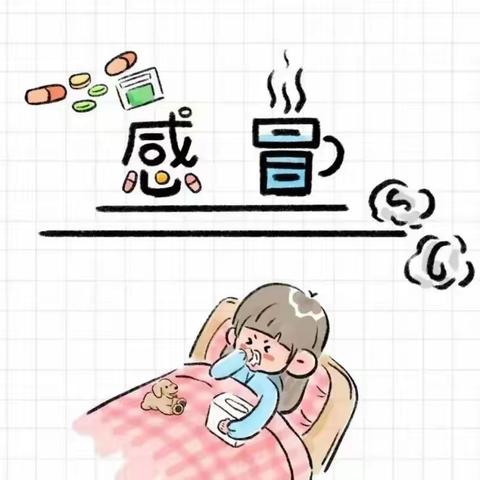 【八公山区幼儿园第一分园】春季传染病预防