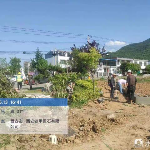 城乡建设科工作动态