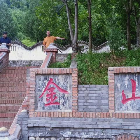 城乡建设科工作动态