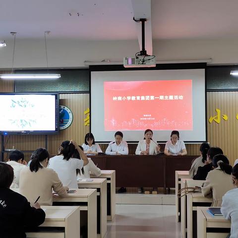 【2023年第12期】提升核心素养方向下的小学英语课堂教学探索