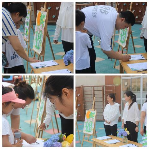 乐动展风采 活力向未来 沭阳县刘集中心幼儿园 2025年中班夏季亲子运动会