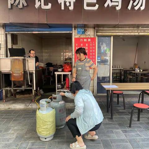 永宁社区液化气安全检查