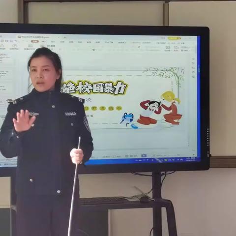 大曹庄小学法制教育进校园活动简报