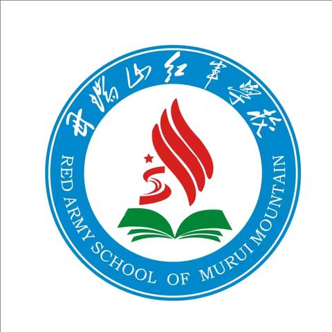 落实双减抓常规  教学视导促提升——2024年春季小学教学常规暨“六年级复习”专项视导简报（第十八期）