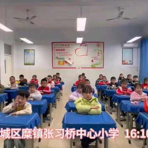 张习桥中心小学低段英语教学活动纪实