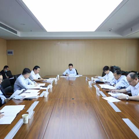 郑州张涛主持召开郑州分行2023年第六次责任认定委员会会议