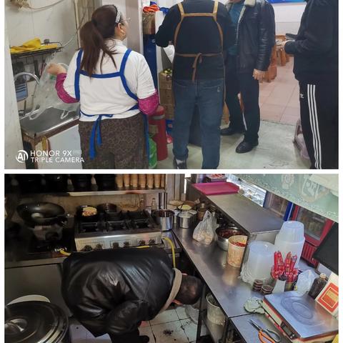 制锦市街道开展燃气安全隐患排查工作，织密燃气“安全网”