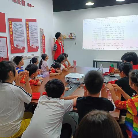 育享课堂｜红领巾心向党 童声里的中国故事
