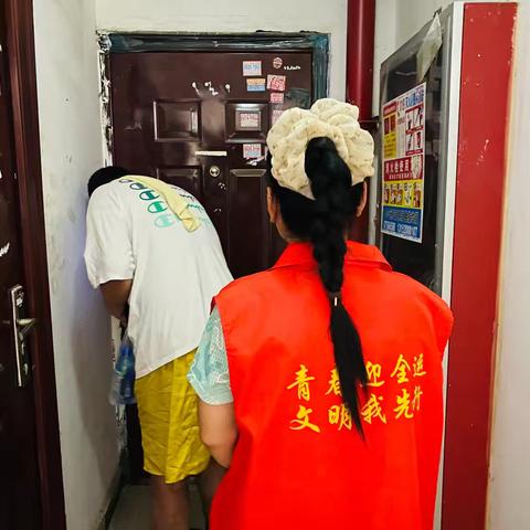 入户开展低保核查 筑牢民生保障底线