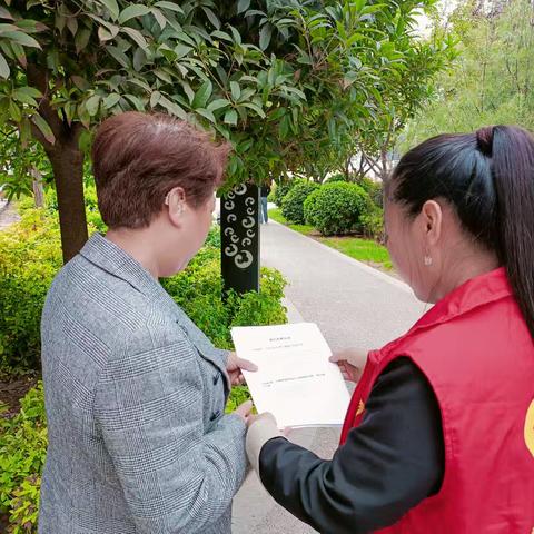 节地生态安葬，倡导绿色文明