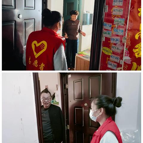 开展保障房入户核查 筑牢安居保障防线