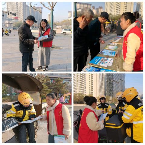 守住钱袋子，安居更安心—红辉社区开展保障房政策宣传活动