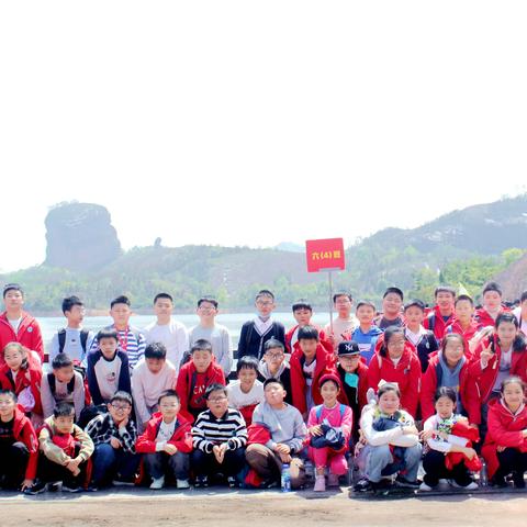 探访龙虎山&龟峰丨景德镇第十七小学研学活动