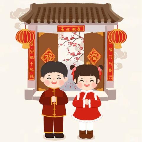 给全镇人民的一封信