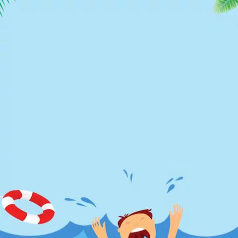 【防溺水】高温天气，有一份防溺水告知书请查收