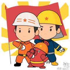 网建天地小区•湘诚现代物业冬季防火温馨提示