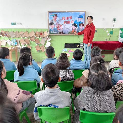 【迎五一，爱劳动】--南朱皋幼儿园中班“五一.劳动节”活动