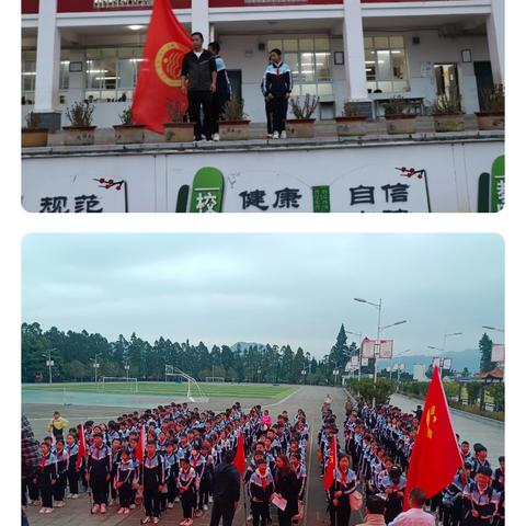 罗平县板桥第二中学“循红色足迹 遇最美春光”主题思政活动