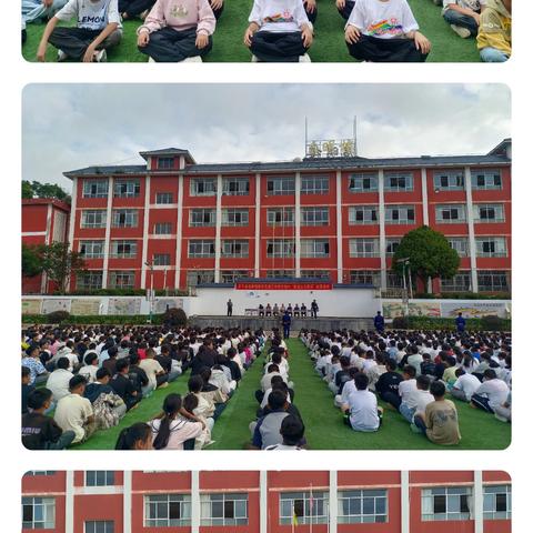 板桥镇江桥校区国防教育成果展示评比活动