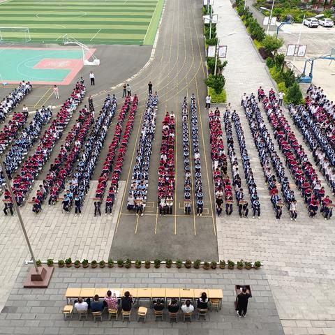 初中部双龙校区2025-2026学年上学期开学典礼