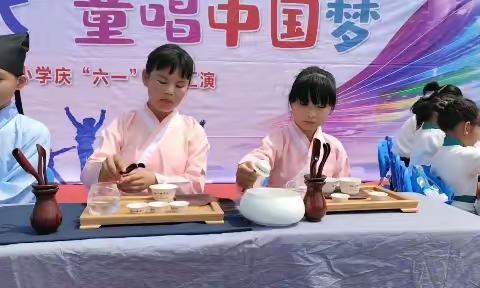 “五育并举 七彩绽放”——韩陵镇中小学联合社团展示活动