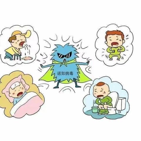 关爱幼儿健康，预防传染病毒—静海区第十幼儿园预防传染病健康宣传