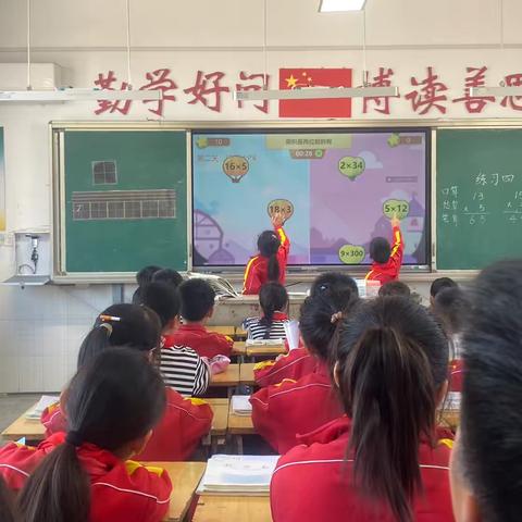 数学之花，绽放课堂——驿城实验小学数学组教研活动