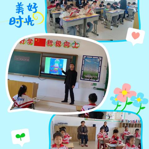 “教”以潜心，“研”以致远—记县教研员听评课活动