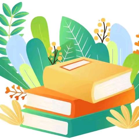 【亲子共读·爱在陪伴】 ﻿中班亲子阅读示范视频