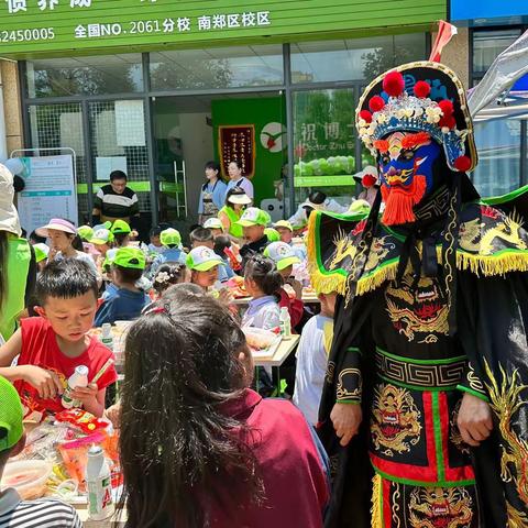 大河坎祝博士教育🌈儿童节纪录篇