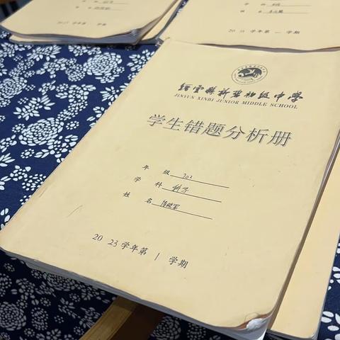 评错题，深纠正，勤积累！——记新碧初中错题本评选及分享活动