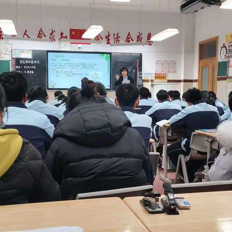 [华盛·教研]赋能新课堂，聚力共成长一一华盛数学组典型课堂展示