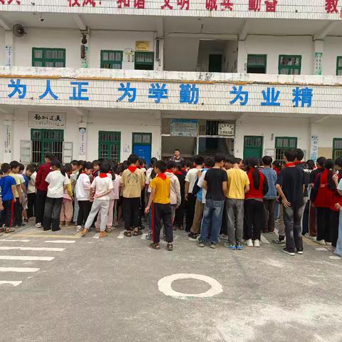 挥拍逐梦 羽动校园——浦北县张黄镇六罗小学课后服务展示活动暨第一届羽毛球争霸赛