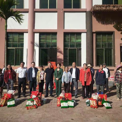 中国银行海南省分行到毛招村开展调研、慰问活动