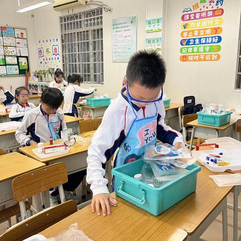 长征小学5.9科学小实验课后反馈