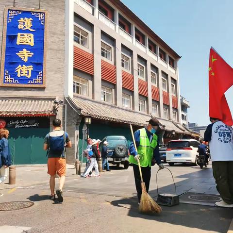 打造精品示范“样板街”｜提升背街小巷精细化水平