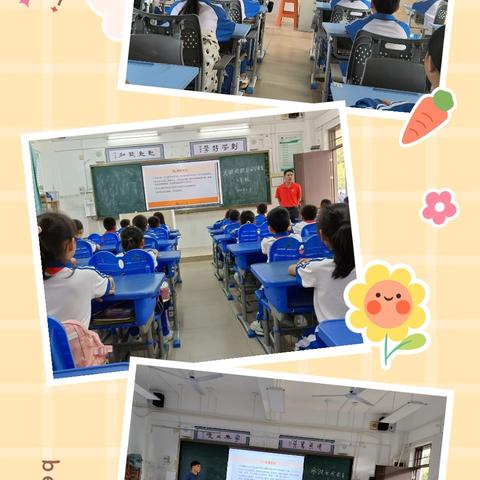 三亚市第四小学华丽校区 2025年寒假致家长一封信