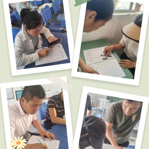 新起点，新征程——三亚市第四小学华丽校区2025年春季开学家长会活动