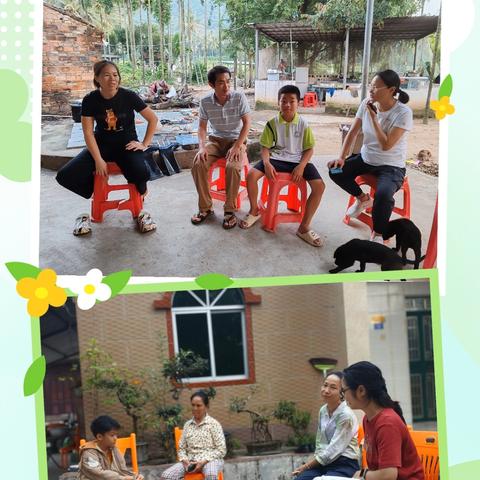 用脚步丈量爱的距离——三亚市第四小学华丽校区开展“万名教师访万家”活动