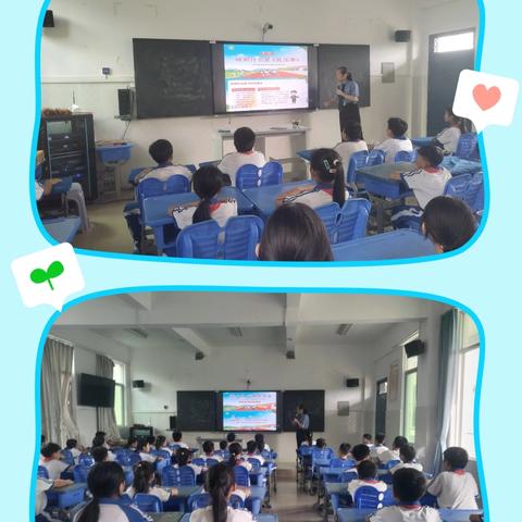 法治护航，典亮校园---三亚市第四小学华丽校区开展法治主题活动