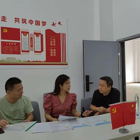 开学启新篇，督导促提升——上饶市第七小学迎秋季开学综合督导检查
