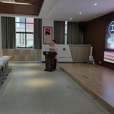 【党建+督导】“五项管理强落实，五育并举显特色”——上饶市第七小学迎信州区五项管理、课后服务专项督导