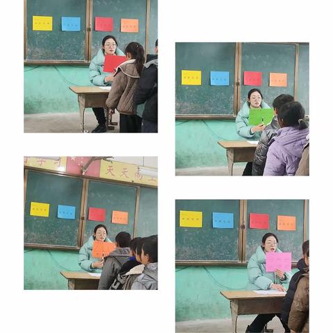 乐考无纸笔 趣味大闯关——伏道镇岗阳小学开展一二年级无纸笔测试